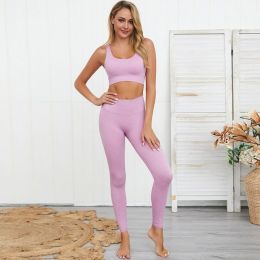 Yoga exercise suit (Color: Purple set, size: S)